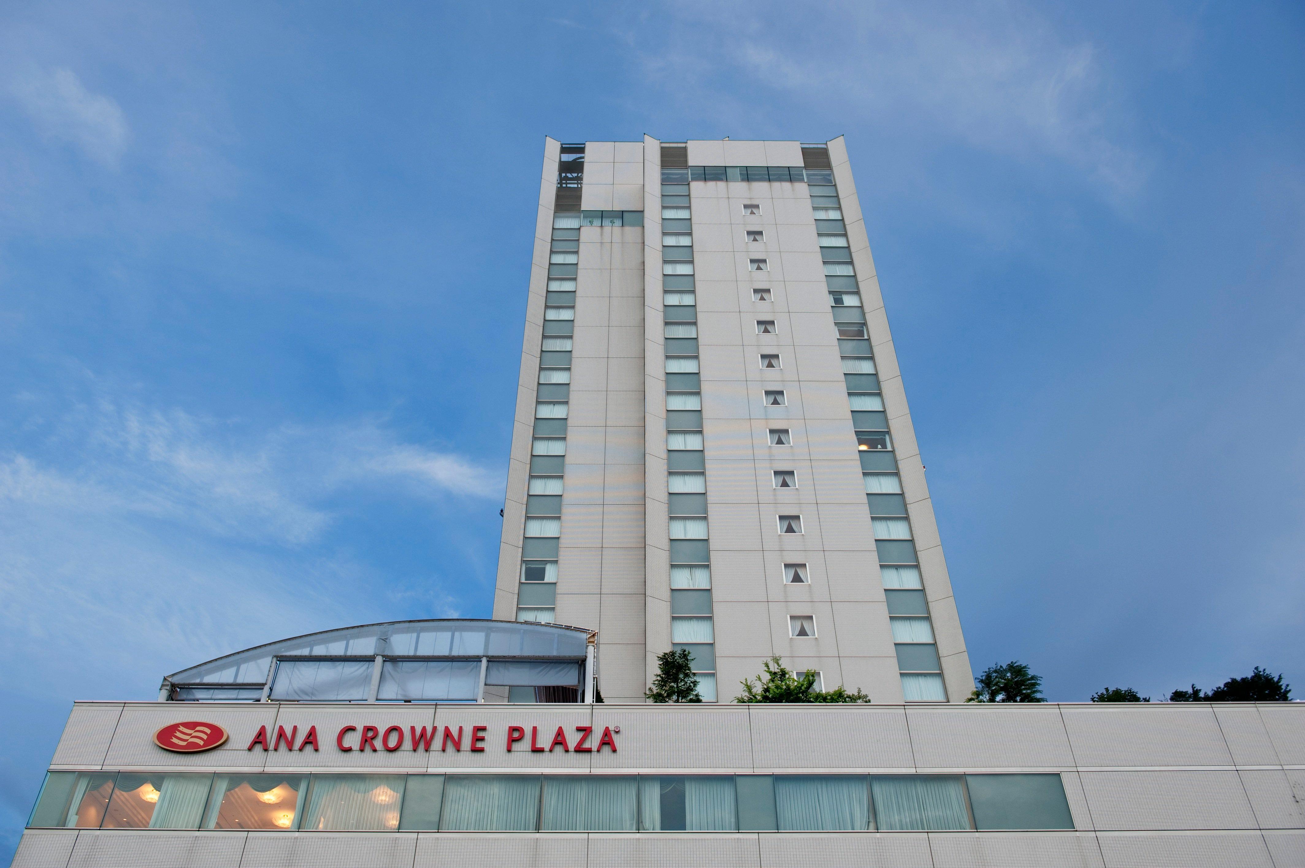 ANA Crowne Plaza Toyama, an IHG Hotel Eksteriør billede
